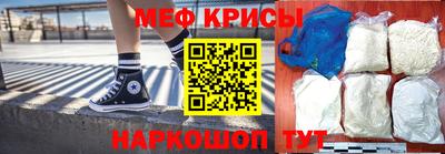 марки nbome Моздок