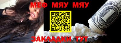 бошки Можайск