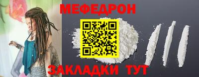 MDMA Можга