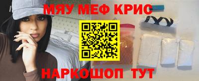 MDMA Можга