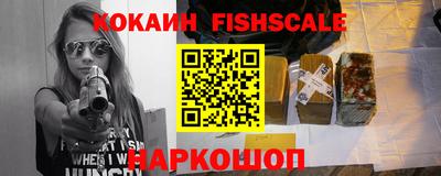 марки nbome Моздок