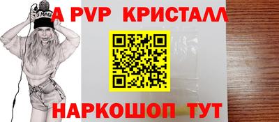 марки nbome Моздок