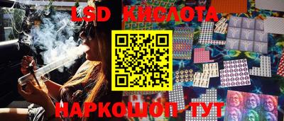 бошки Можайск