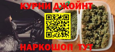 MDMA Можга