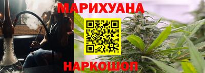 марки nbome Моздок