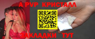MDMA Можга
