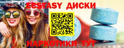 бошки Можайск
