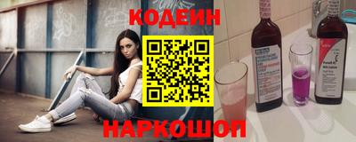 MDMA Можга