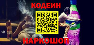 бошки Можайск