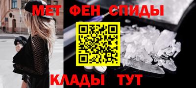 марки nbome Моздок