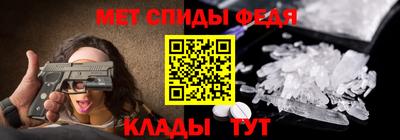 бошки Можайск