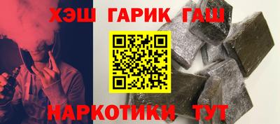 меф Нальчик