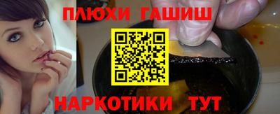 MDMA Можга